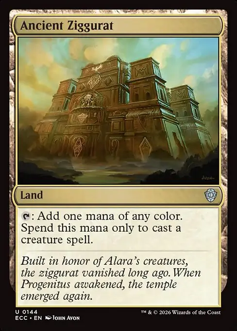Ancient Ziggurat