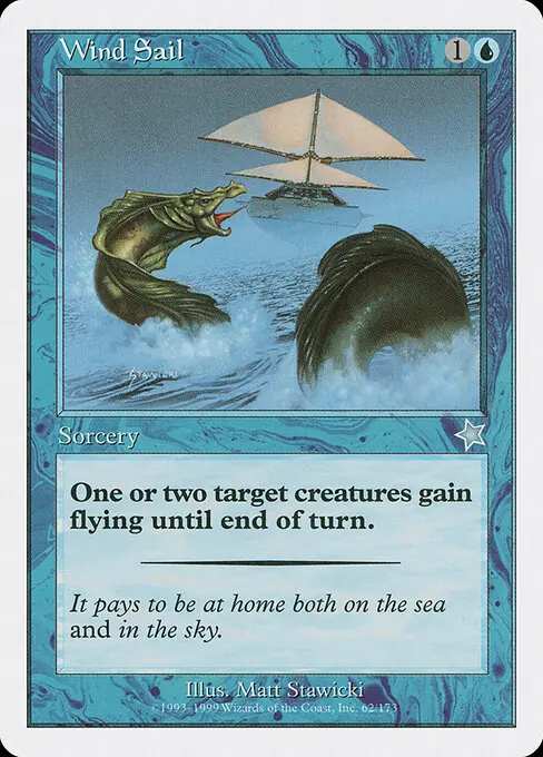 Wind Sail