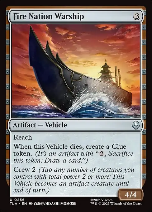 Fire Nation Warship