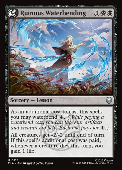 Ruinous Waterbending