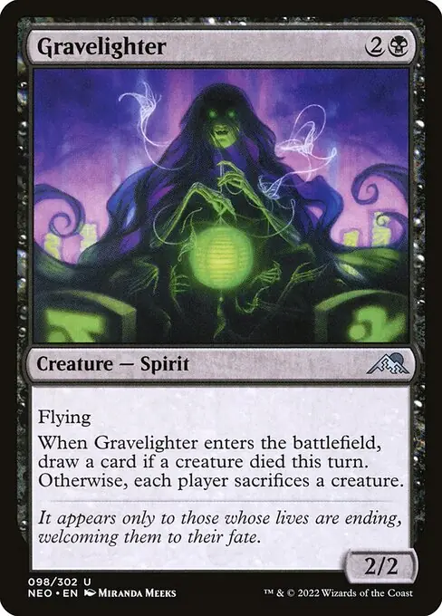 Gravelighter
