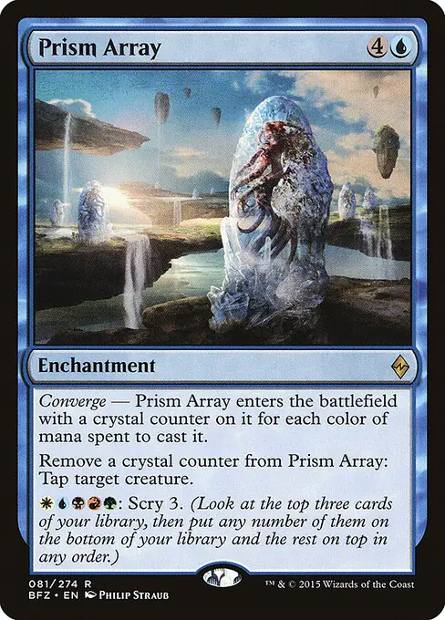 Prism Array