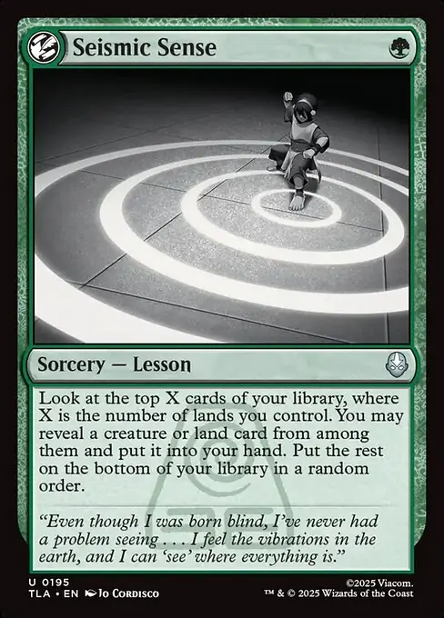 Seismic Sense