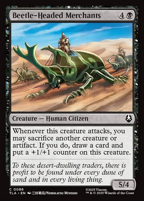 Beetle-Headed Merchants