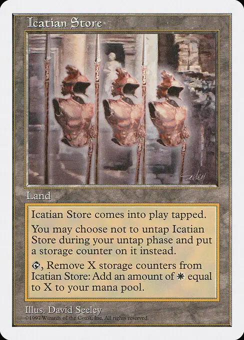 Icatian Store