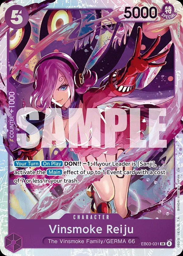 Vinsmoke Reiju
