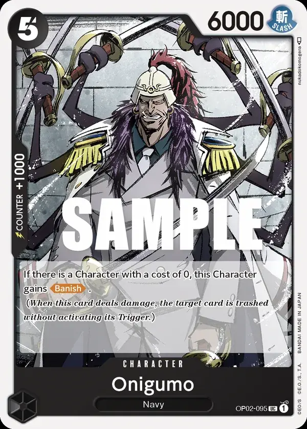 Onigumo