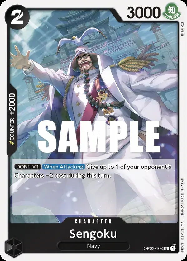 Sengoku