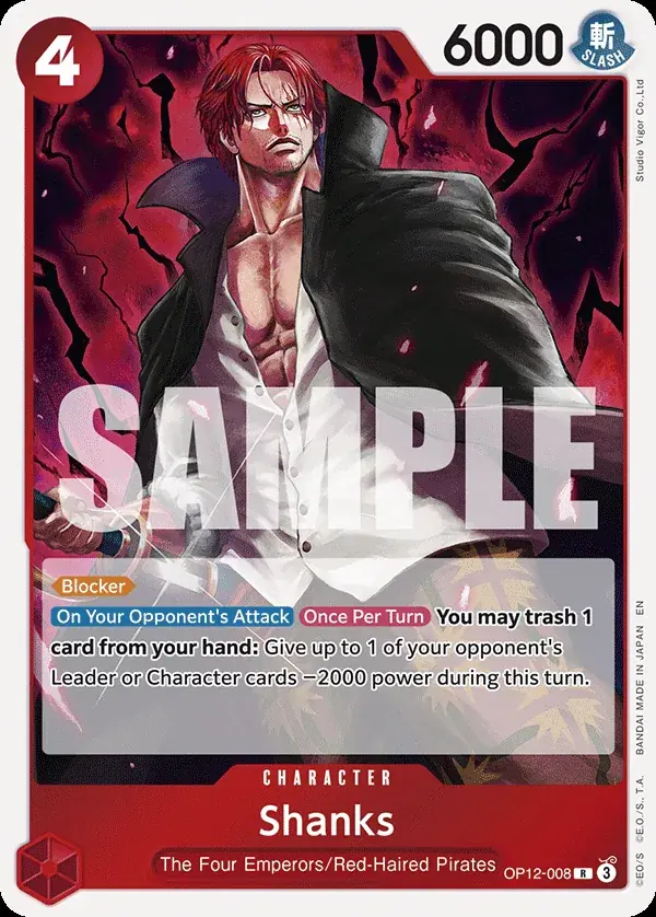 Shanks