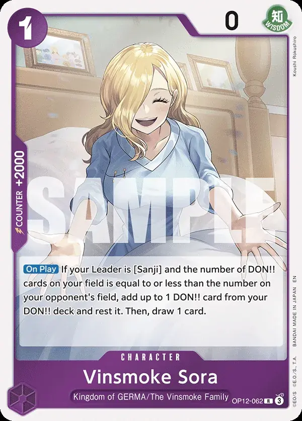 Vinsmoke Sora