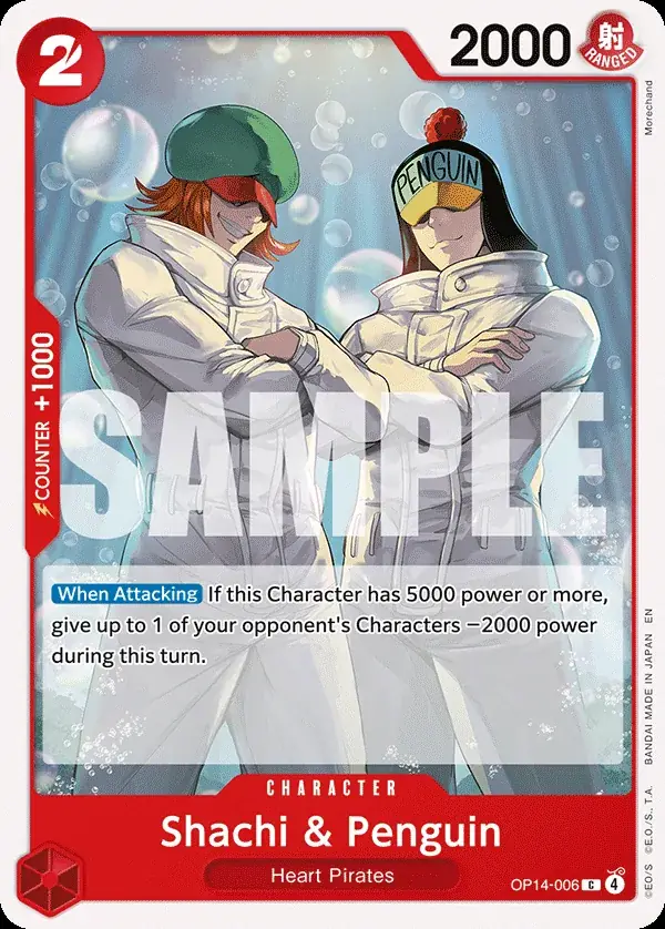 Shachi & Penguin