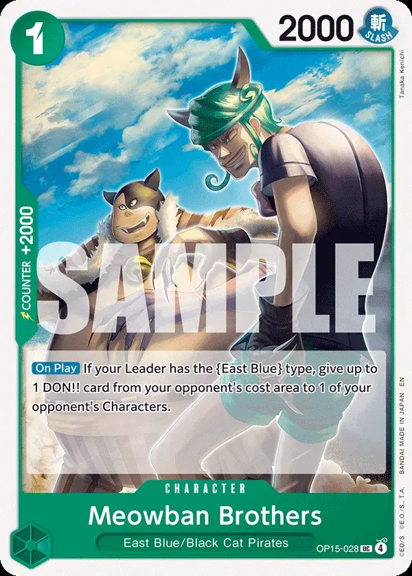 Meowban Brothers