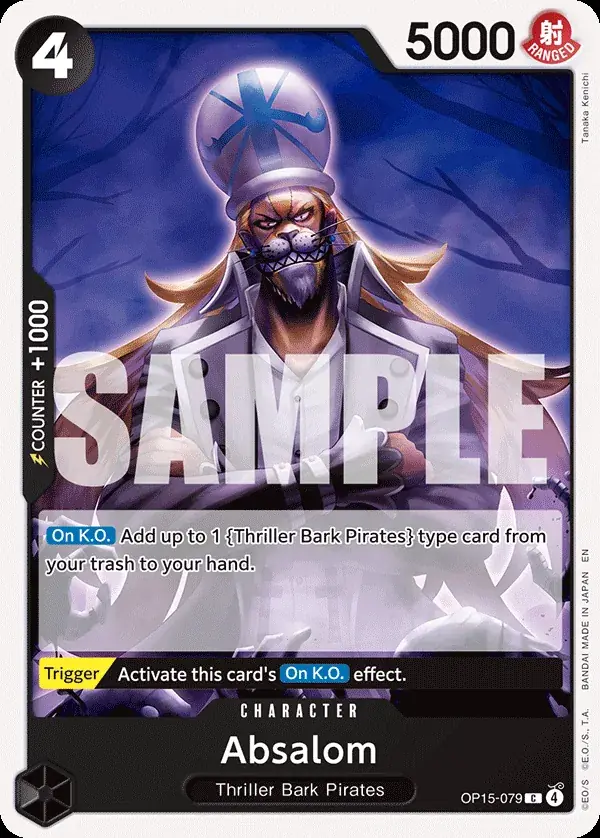 Absalom