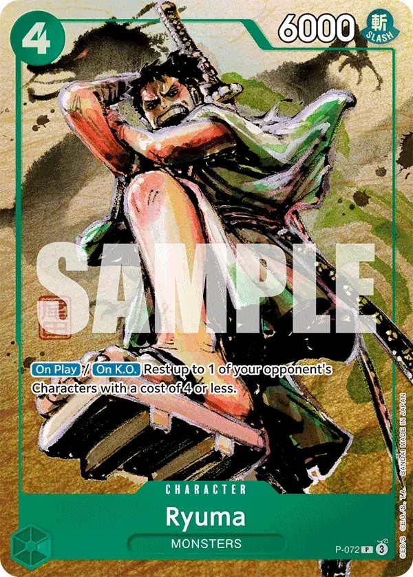 Ryuma
