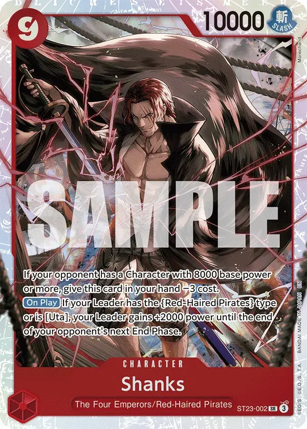 Shanks