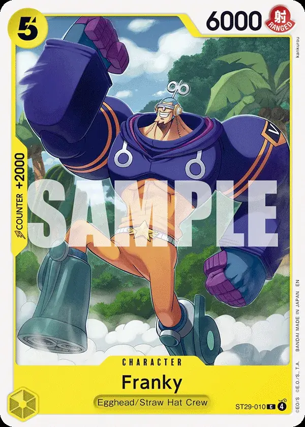 Franky
