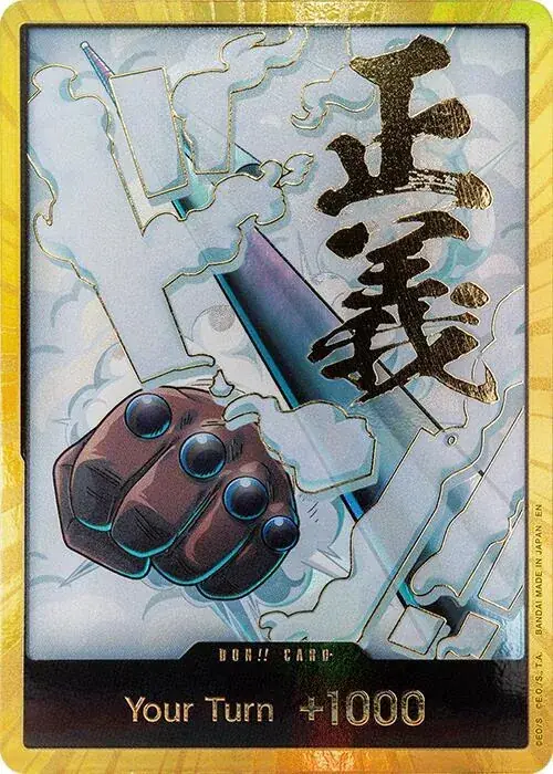 DON!! Card