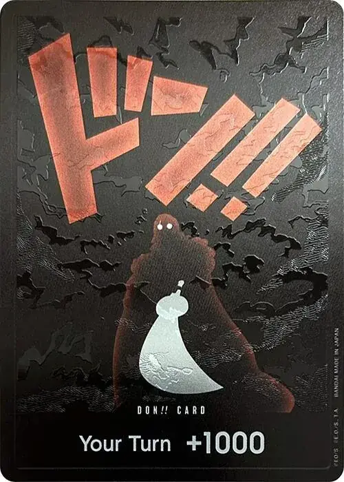 DON!! Card