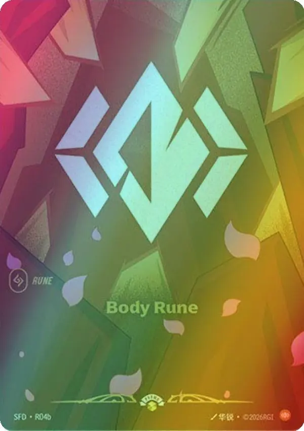 Body Rune