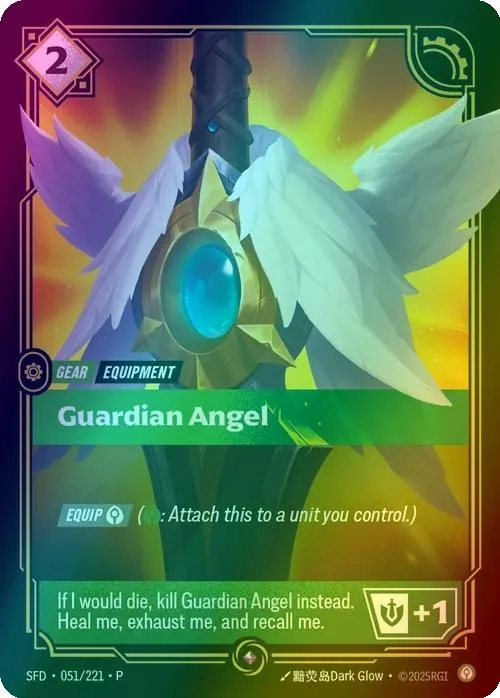 Guardian Angel