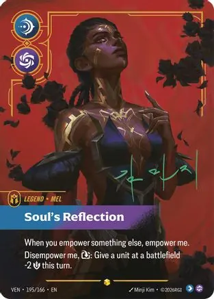 Mel - Soul's Reflection