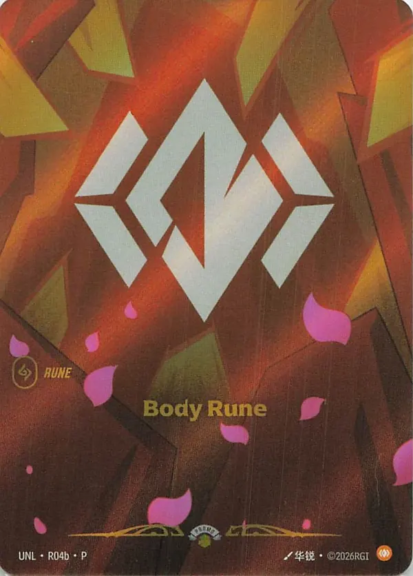 Body Rune