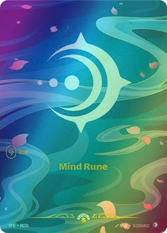 Mind Rune