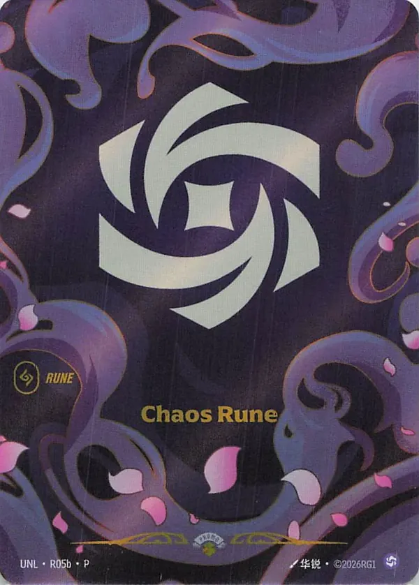 Chaos Rune